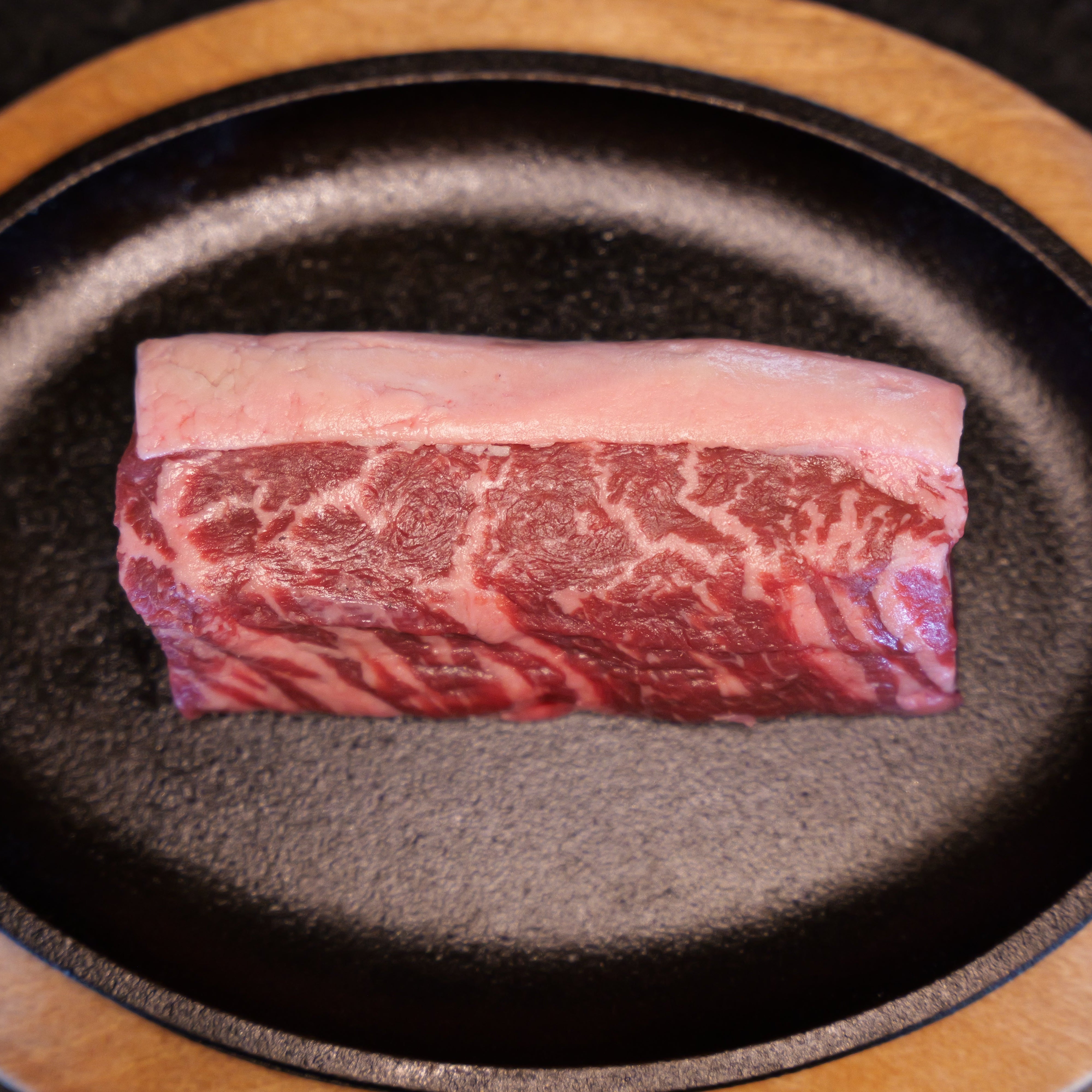 Picanha (~11 oz)